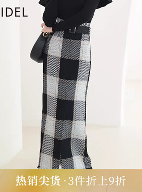 SNIDEL秋冬复古气质高腰腰带格纹直筒毛边长款半身裙SWFS234215