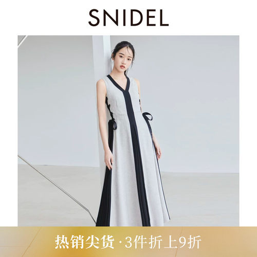 SNIDEL百褶拼接撞色连衣裙