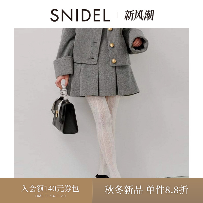 初上市价格840元