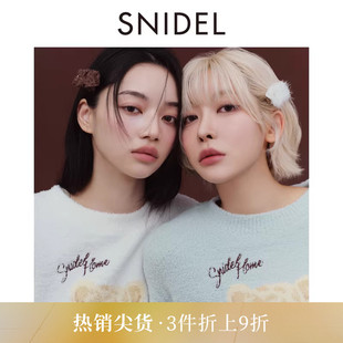 SNIDEL 甜美毛绒一字夹流苏发夹发饰SHGG251215 HOME春夏款