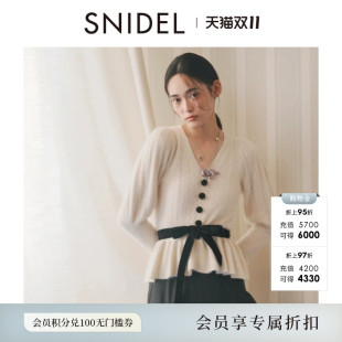 SNIDEL2026秋冬新品V领蝴蝶结收腰荷叶边羊毛针织衫SWNT264412
