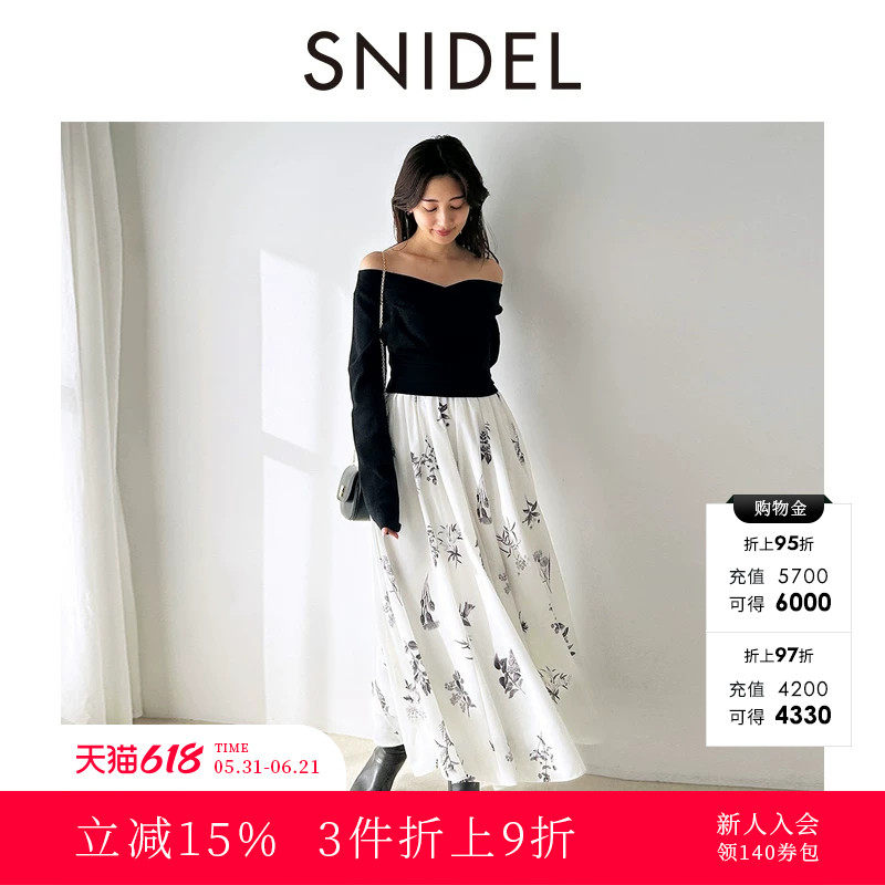 SNIDEL2025秋冬新品优雅气质交叉领露肩针织拼接连衣裙SWNO255167