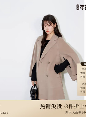 SNIDEL秋冬款开叉袖翻领系带羊毛大衣双面呢外套SWFC244092