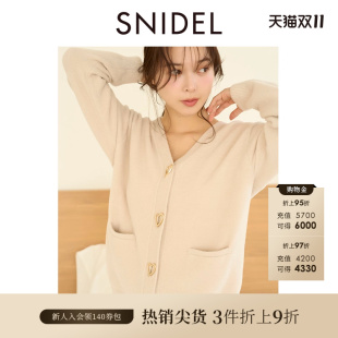 针织开衫 V领落肩居家长袖 上衣SHNT245018 HOME秋冬款 SNIDEL