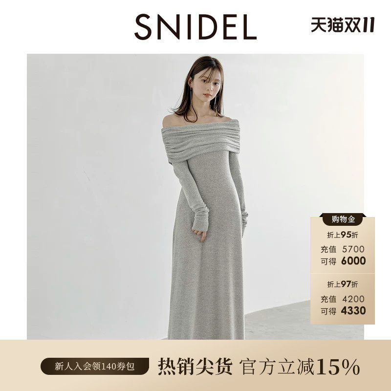 SNIDEL秋冬款气质修身长裙翻领露肩针织连衣裙SWCO245060