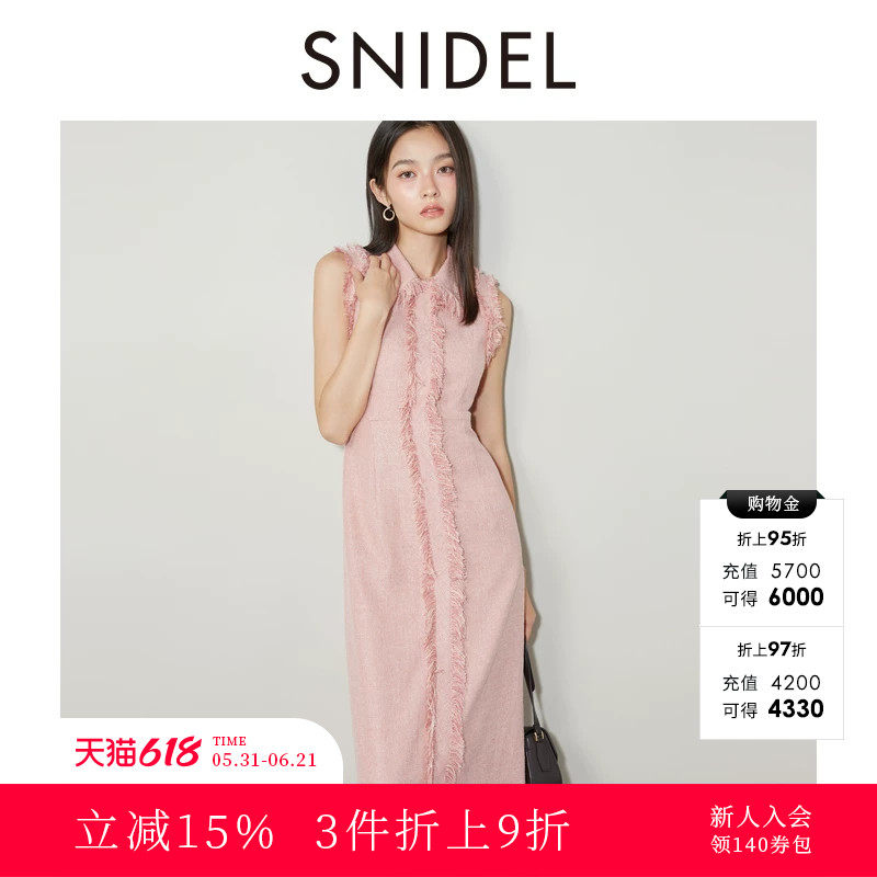 SNIDEL秋冬款气质翻领无袖流苏收腰修身连衣裙SWFO244098