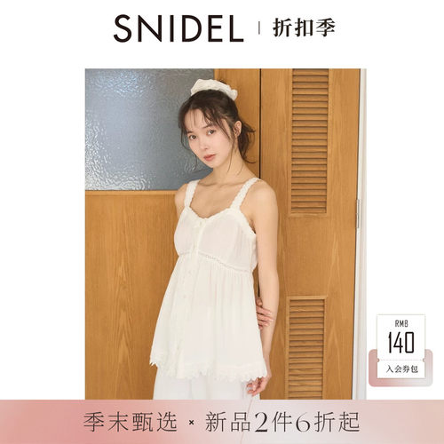 初上市价格550元