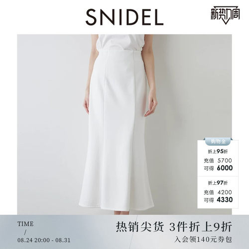 初上市价格 580元