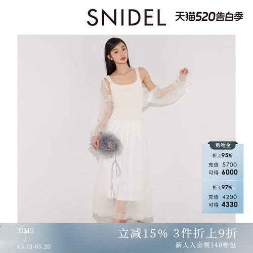 SNIDEL上衣针织连衣裙套装