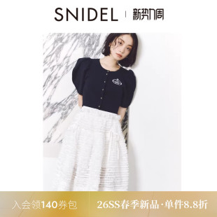 SNIDEL2026春夏新品 Chacott联名蝴蝶结植绒蓬蓬半身裙SWFS261113