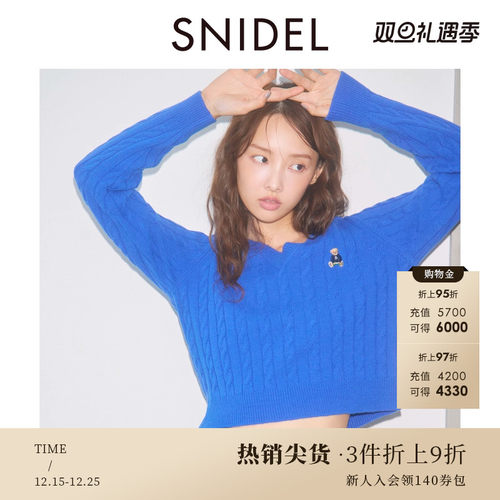 初上市价格830元