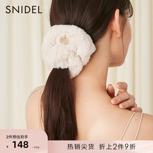 SNIDEL HOME秋冬纯色金属装 饰毛绒发圈发绳SHGG234215