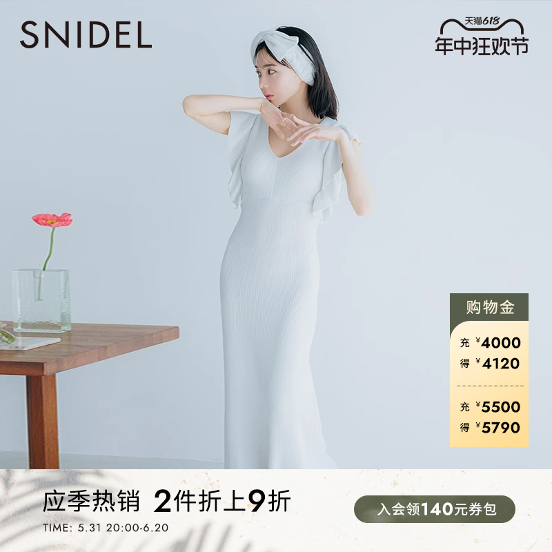 SNIDEL HOME春夏款V领荷叶边飞袖针织长款睡裙SHNO232023