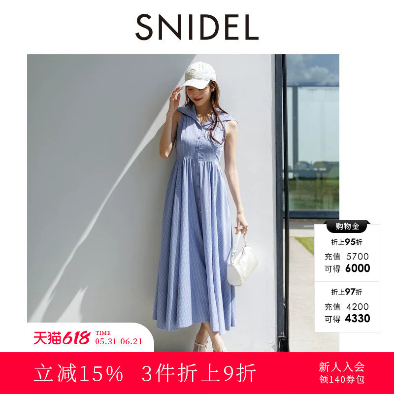 SNIDEL2025秋冬新品气质翻领无袖收腰A字衬衫连衣裙SWFO254018