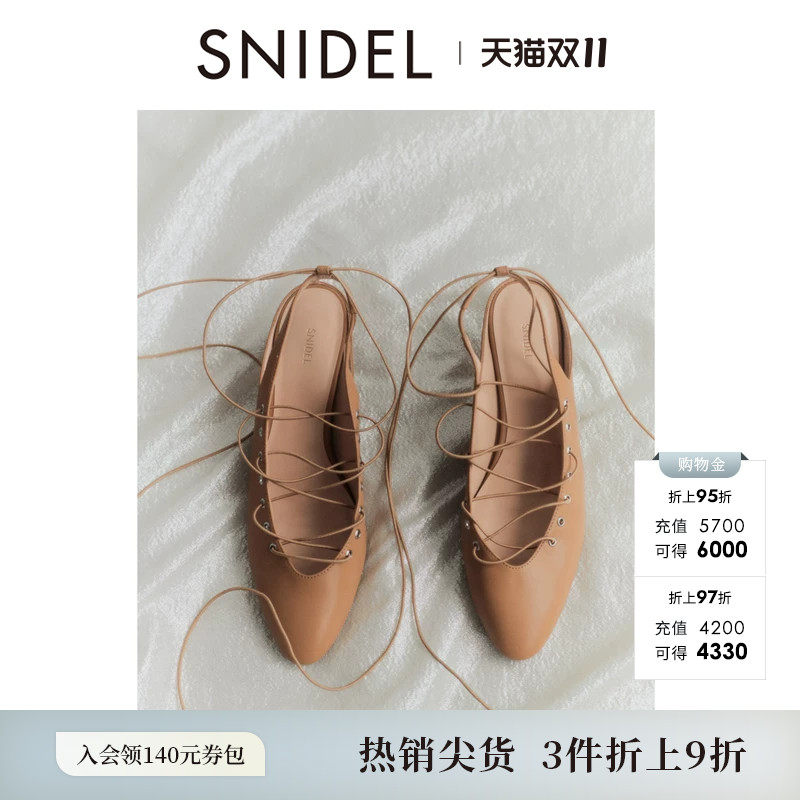 SNIDEL春夏款时尚百搭绑带尖头高跟鞋凉鞋单鞋SWGS252611