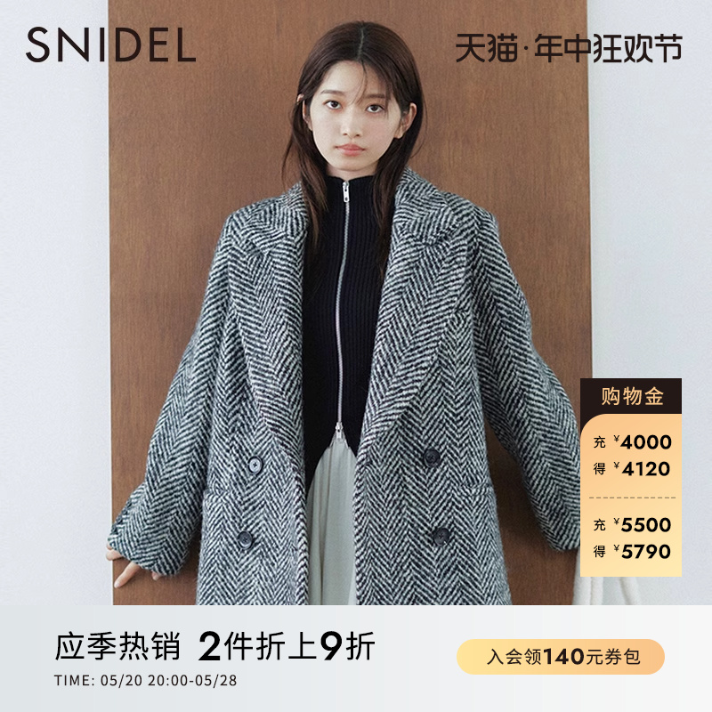 SNIDEL双排扣毛呢西装外套