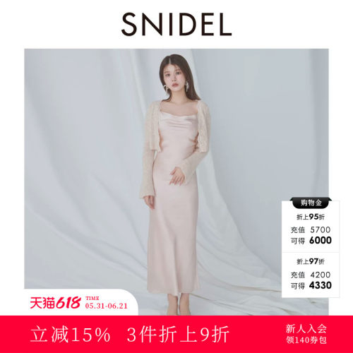 初上市价格1800元