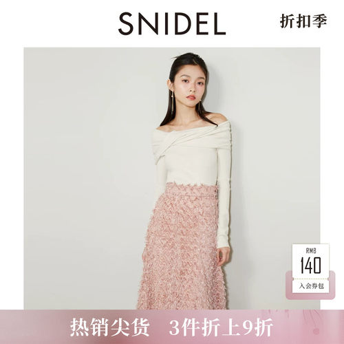 SNIDEL一字领露肩扭结修身针织衫