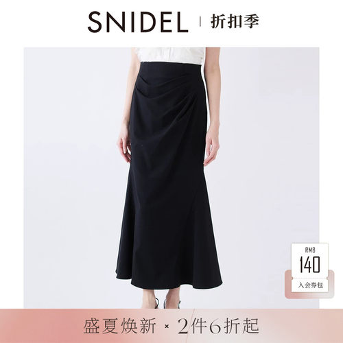 初上市价格880元