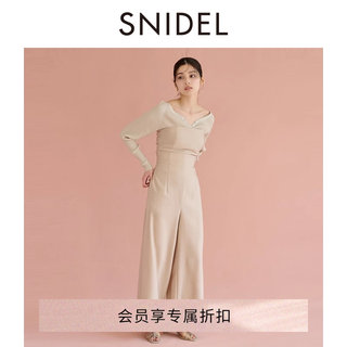 SNIDEL2024春夏新品抹胸收腰系带高腰阔腿休闲连体裤SWFO241221