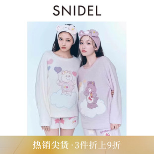 Care Bears联名卡通针织睡衣SHNT254085 HOME2025秋冬新品 SNIDEL