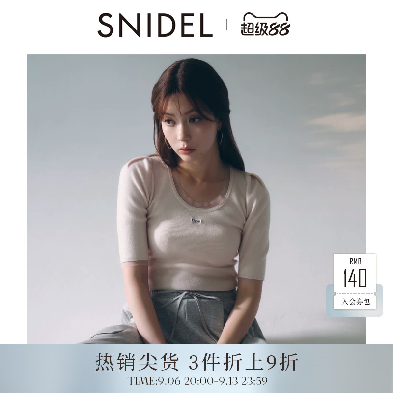 SNIDEL2025秋冬新品Chacott联名薄纱U领短袖针织衫上衣SWNT254009图片