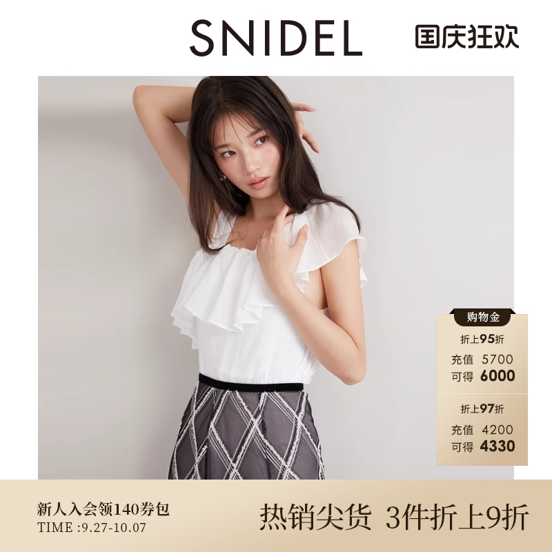 SNIDEL蝴蝶结系带荷叶边衬衫