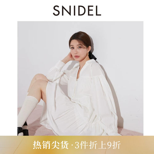 SNIDEL褶皱宽松衬衫连衣裙