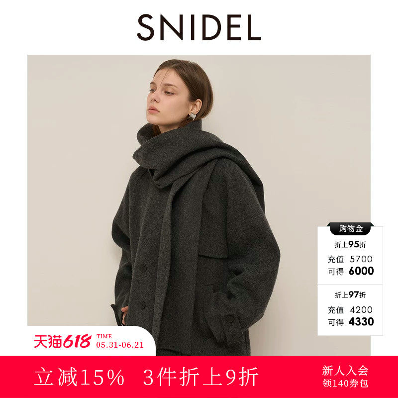 SNIDEL2025秋冬新品时尚翻领围巾款羊毛大衣毛呢外套SWFC255063