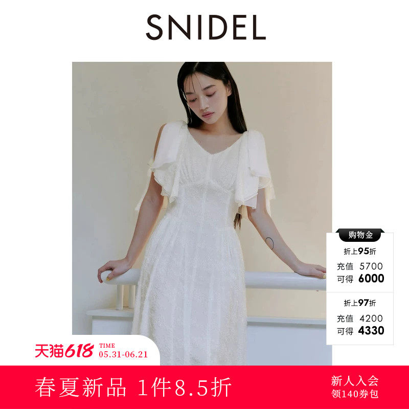 SNIDEL2026春夏新品优雅百搭V领荷叶边收腰提花连衣裙SWFO261137