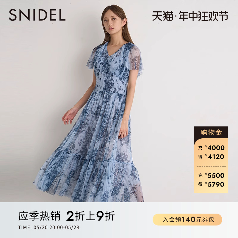 SNIDEL百搭2022早秋新品