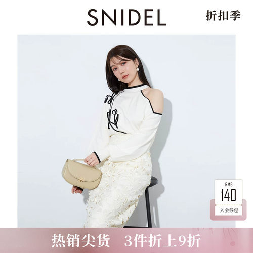 SNIDEL蝙蝠袖刺绣针织衫