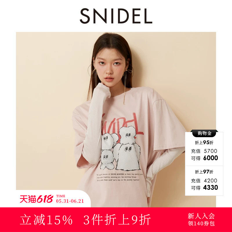 SNIDEL秋冬款可爱印花百搭落肩长袖T恤两件套SWCT245127