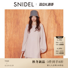 SNIDEL2025秋冬新品圆领纯色针织连衣裙蕾丝钩花吊带SWNO254314