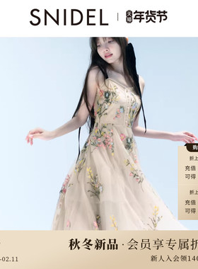 SNIDEL2025秋冬新品优雅收腰重工花卉刺绣吊带连衣裙SWFO255139