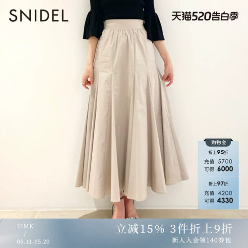 SNIDEL简约优雅百褶喇叭伞裙