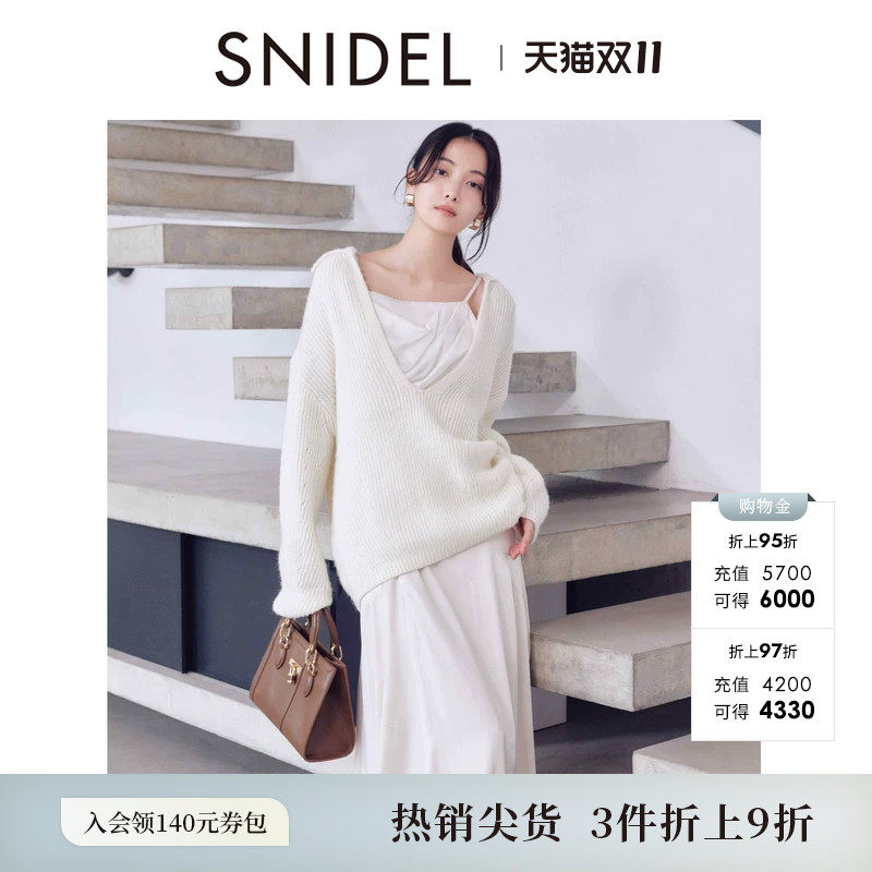 SNIDEL秋冬款优雅V领长袖针织衫吊带连衣裙套装SWNO255088