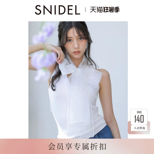 初上市价格625.00元