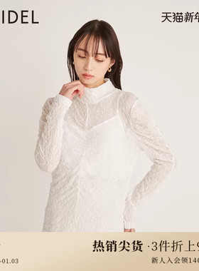 SNIDEL春夏款甜美百搭透视半高领蕾丝打褶衬衫SWCT231199