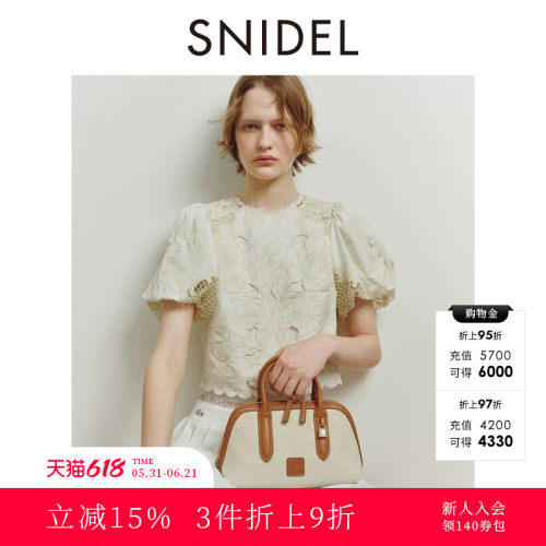 初上市价格1375元
