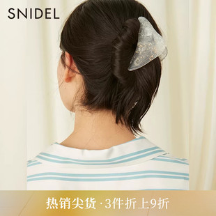 SNIDEL 可爱少女百搭石纹发夹发饰SHGG231258 HOME春夏款
