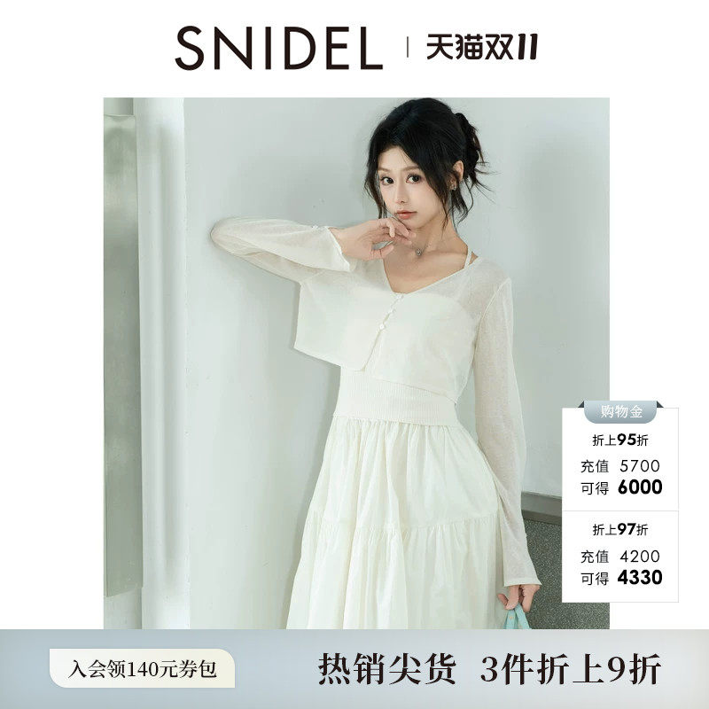 SNIDEL2026春夏新品V领长袖开衫针织拼接连衣裙套装SWNO261143