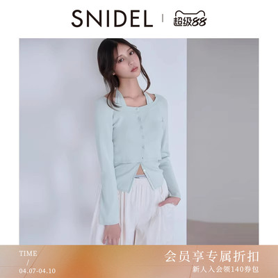 SNIDEL2026春夏新品气质抽褶挂脖吊带长袖针织衫两件套SWNT261188