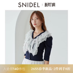 上衣SWNT261117 针织衫 SNIDEL2026春夏新品 甜美蕾丝荷叶边V领中袖