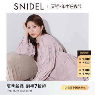 连衣裙SWFO241303 SNIDEL2024春夏新品 甜美百搭V领褶皱宽松衬衫