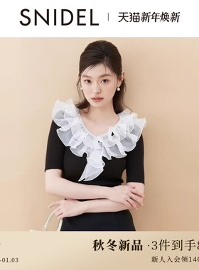 SNIDEL2025秋冬新品甜美雪纺荷叶边中袖罗纹针织衫上衣SWCT254045