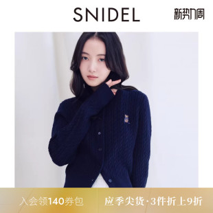SNIDEL2025秋冬新品 上衣SWNT255132 简约圆领小熊刺绣纯色针织开衫
