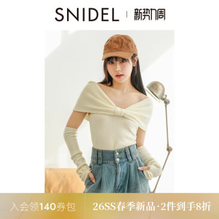SWNT261301 套针织衫 SNIDEL2026春夏新品 甜美扭结披肩一字露肩袖