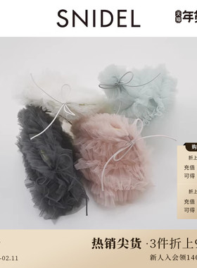 SNIDEL HOME春夏款甜美时髦薄纱抽绳包袋手拿包SHGG242201