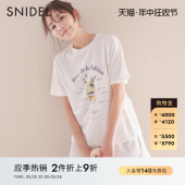 HOME春夏款 可爱少女印花短T恤家居睡衣SHCT231086 SNIDEL